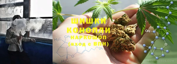 PSILOCYBIN Володарск